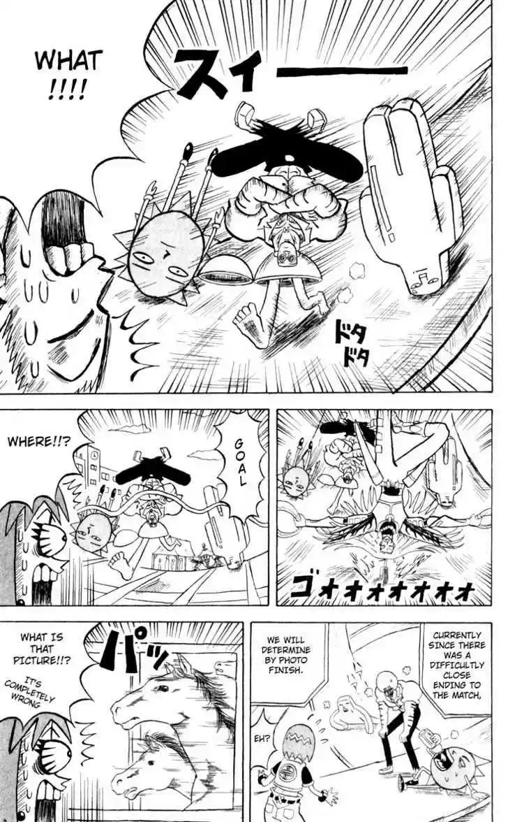 Bobobo-bo Bo-bobo 109