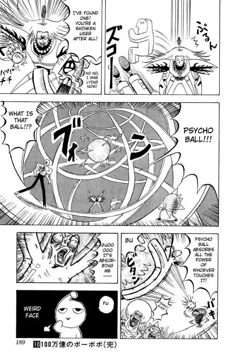 Bobobo-bo Bo-bobo 109