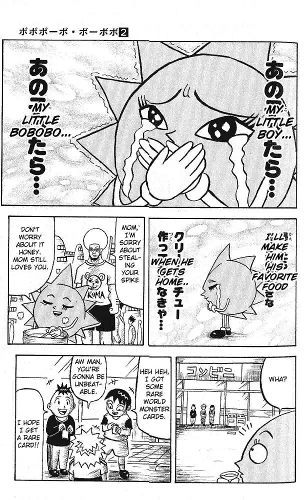 Bobobo-bo Bo-bobo 11