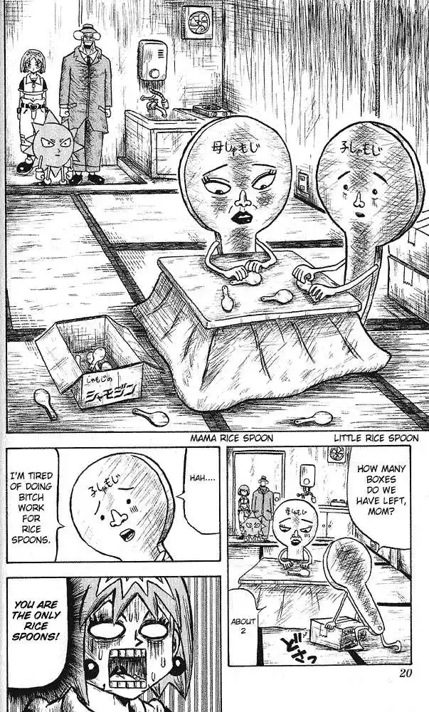 Bobobo-bo Bo-bobo 11