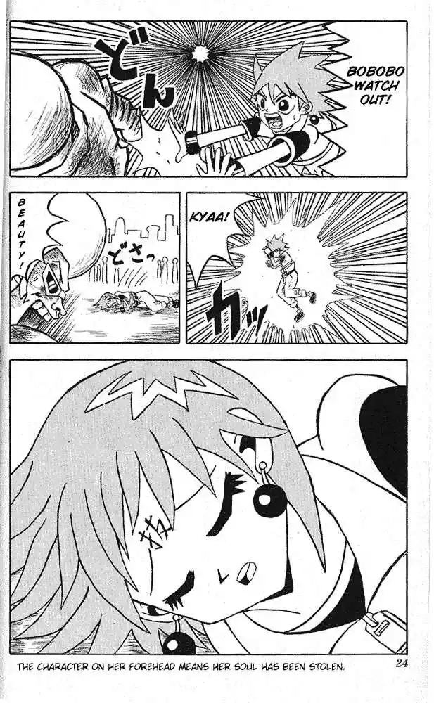 Bobobo-bo Bo-bobo 11