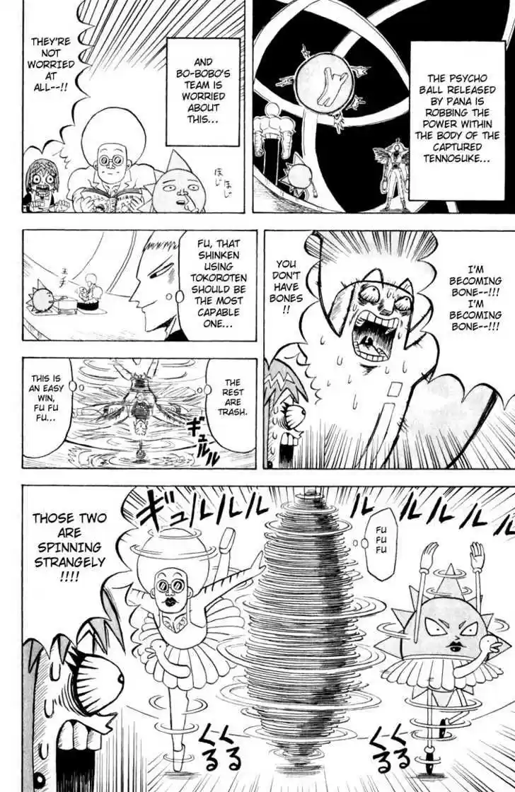 Bobobo-bo Bo-bobo 110