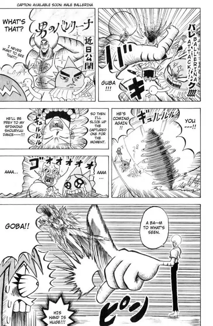 Bobobo-bo Bo-bobo 110