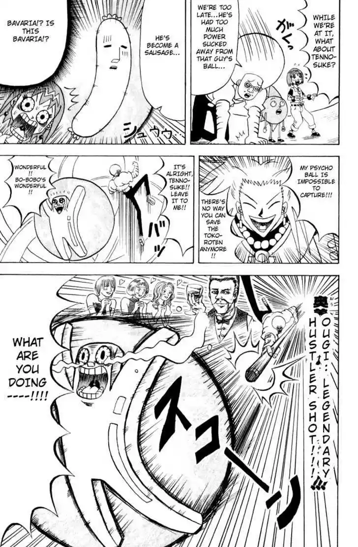 Bobobo-bo Bo-bobo 110