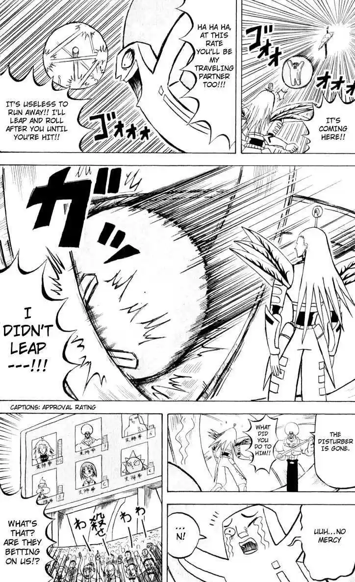 Bobobo-bo Bo-bobo 110