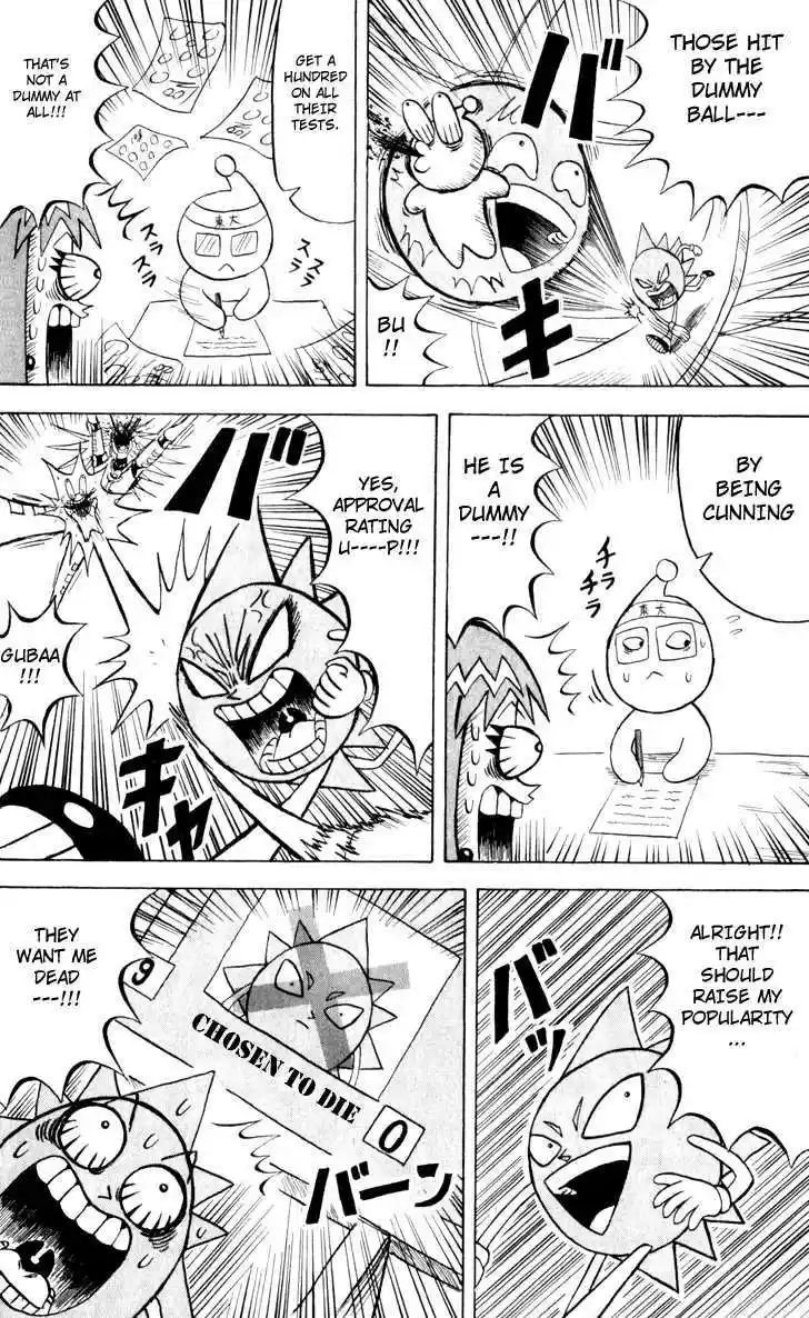 Bobobo-bo Bo-bobo 110