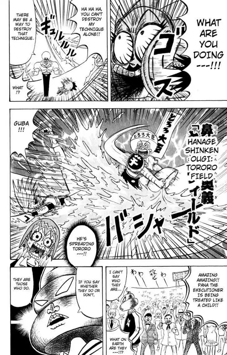 Bobobo-bo Bo-bobo 110