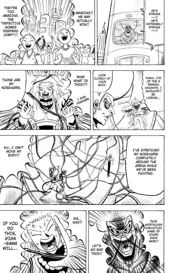 Bobobo-bo Bo-bobo 110