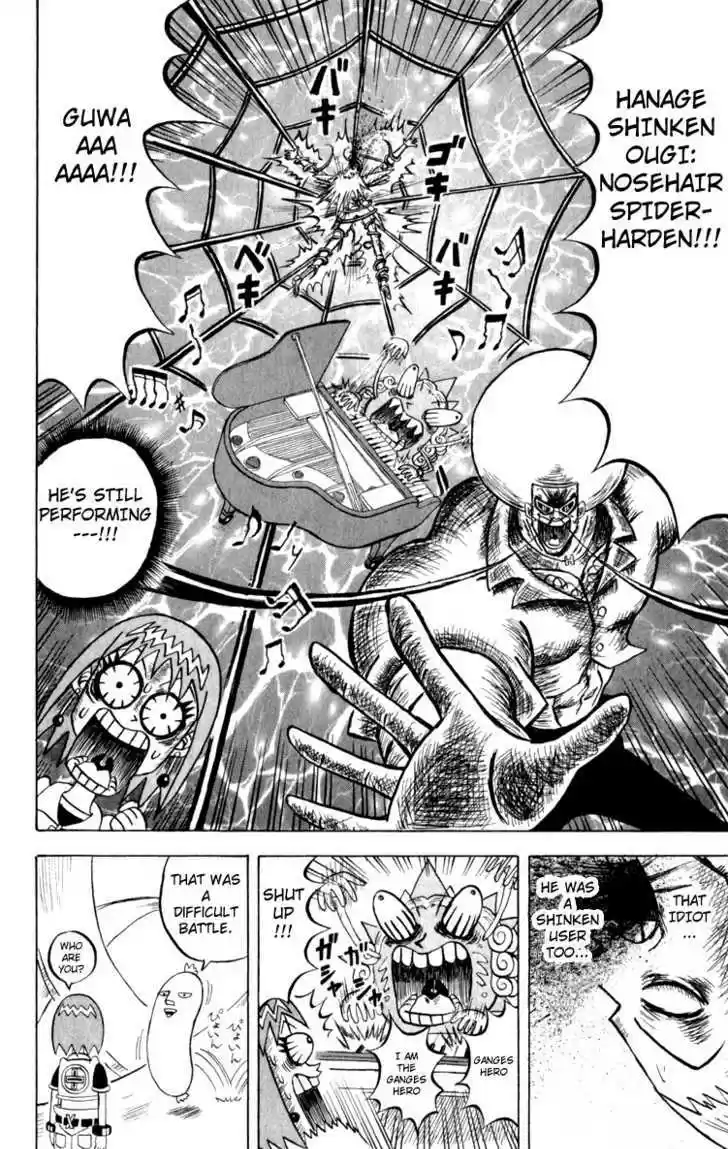 Bobobo-bo Bo-bobo 110