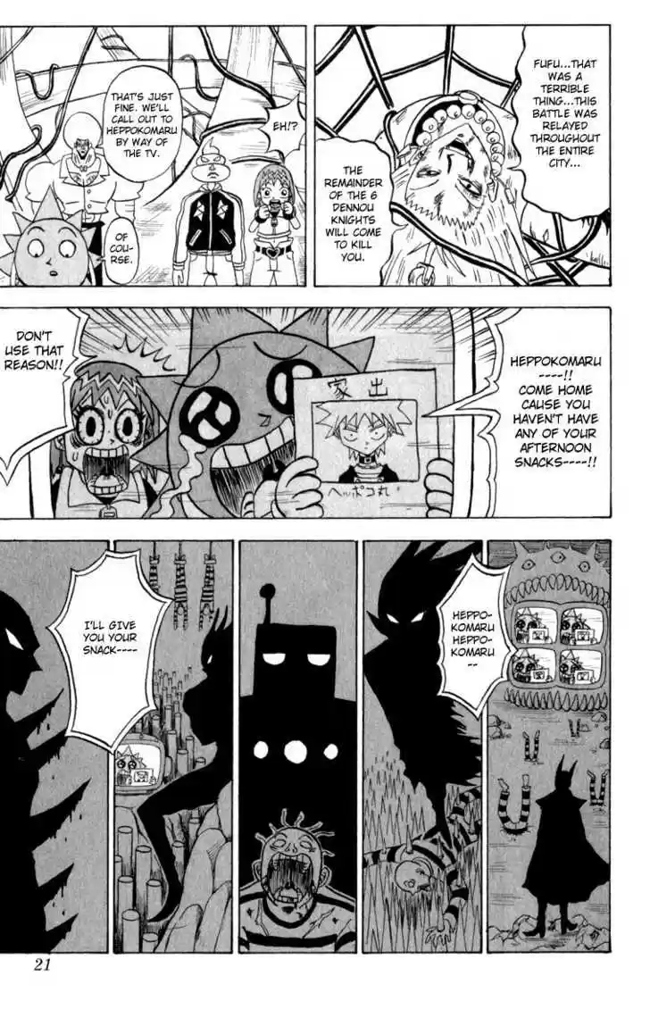 Bobobo-bo Bo-bobo 110