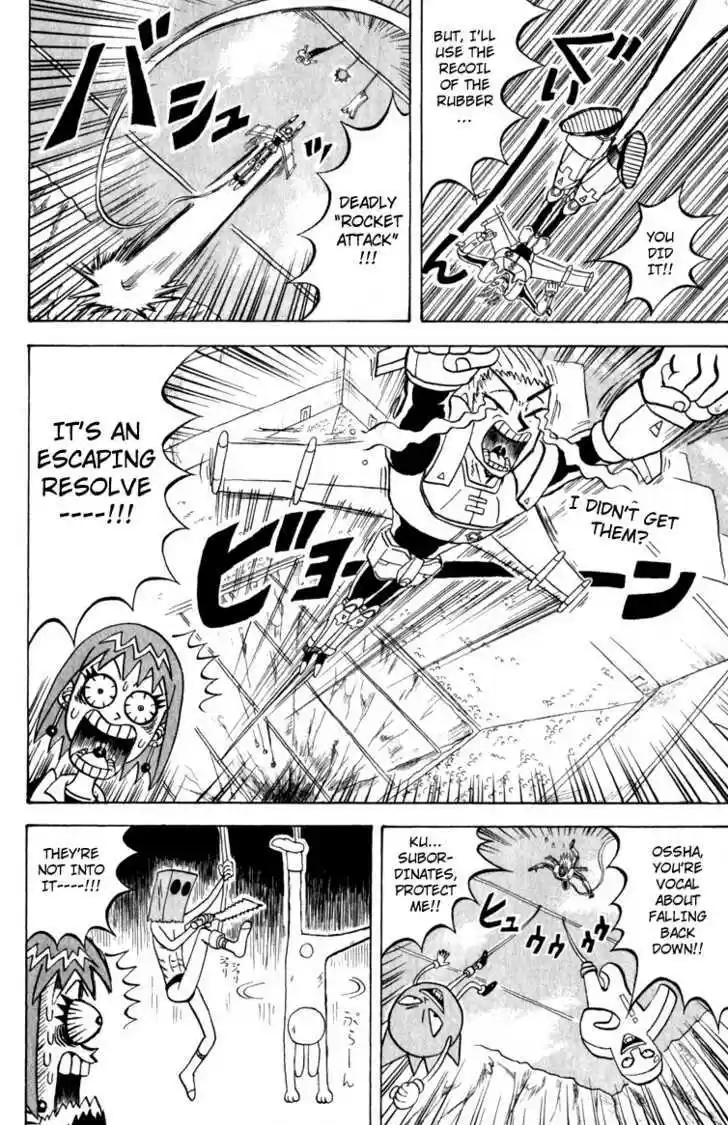 Bobobo-bo Bo-bobo 111