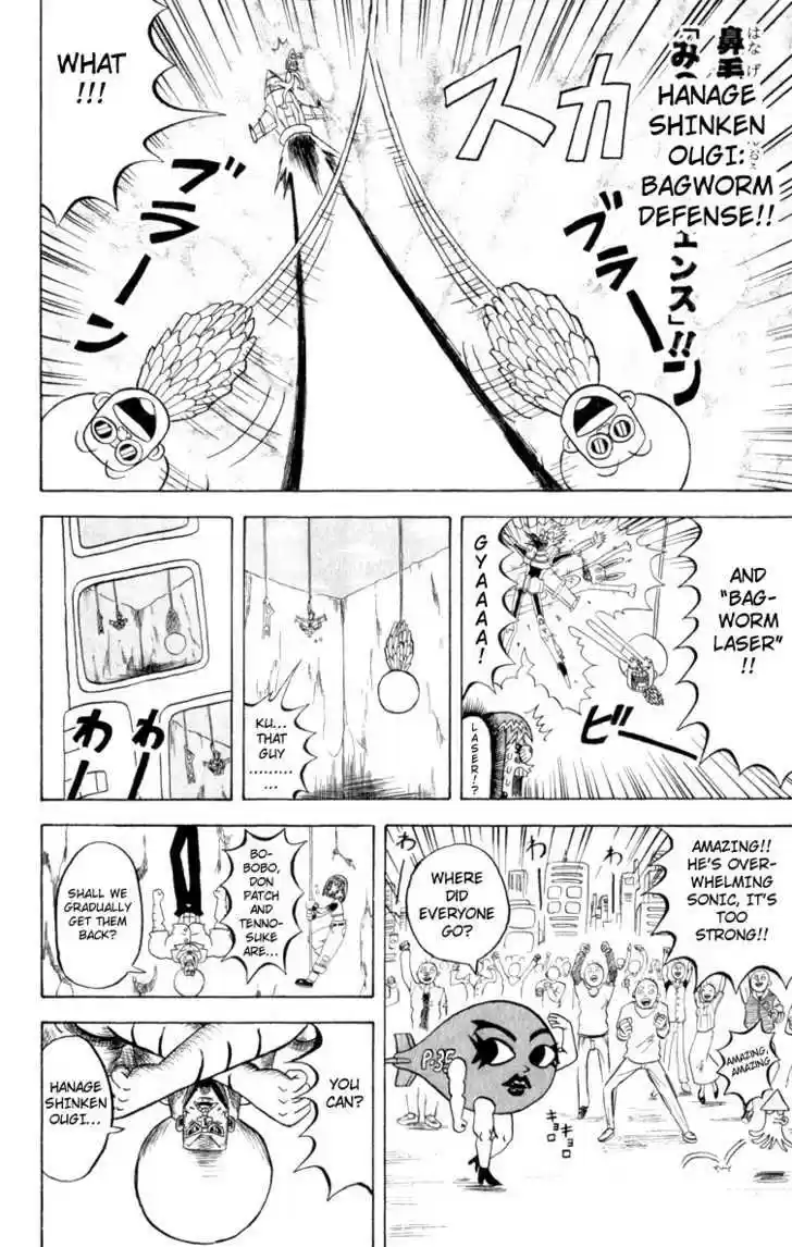 Bobobo-bo Bo-bobo 111