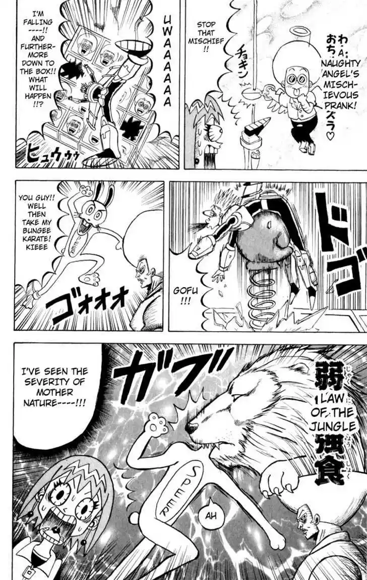 Bobobo-bo Bo-bobo 112