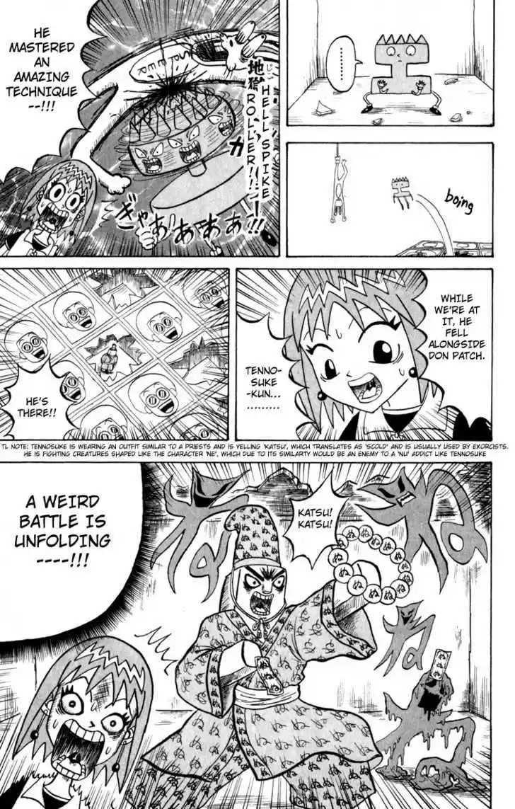 Bobobo-bo Bo-bobo 112