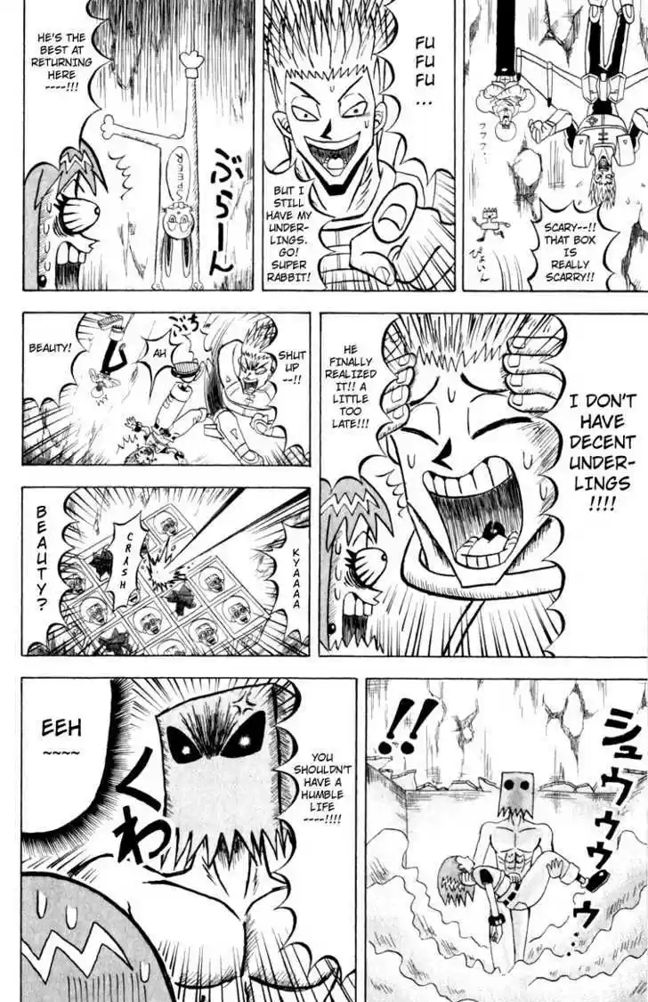 Bobobo-bo Bo-bobo 112