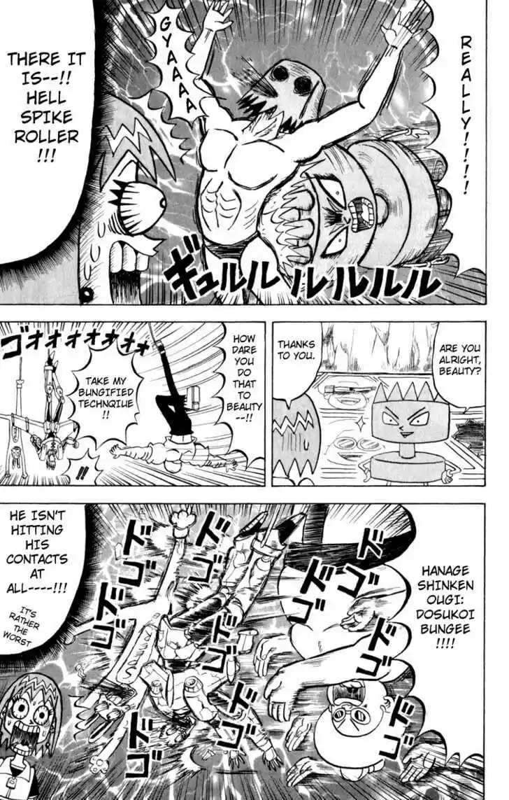 Bobobo-bo Bo-bobo 112