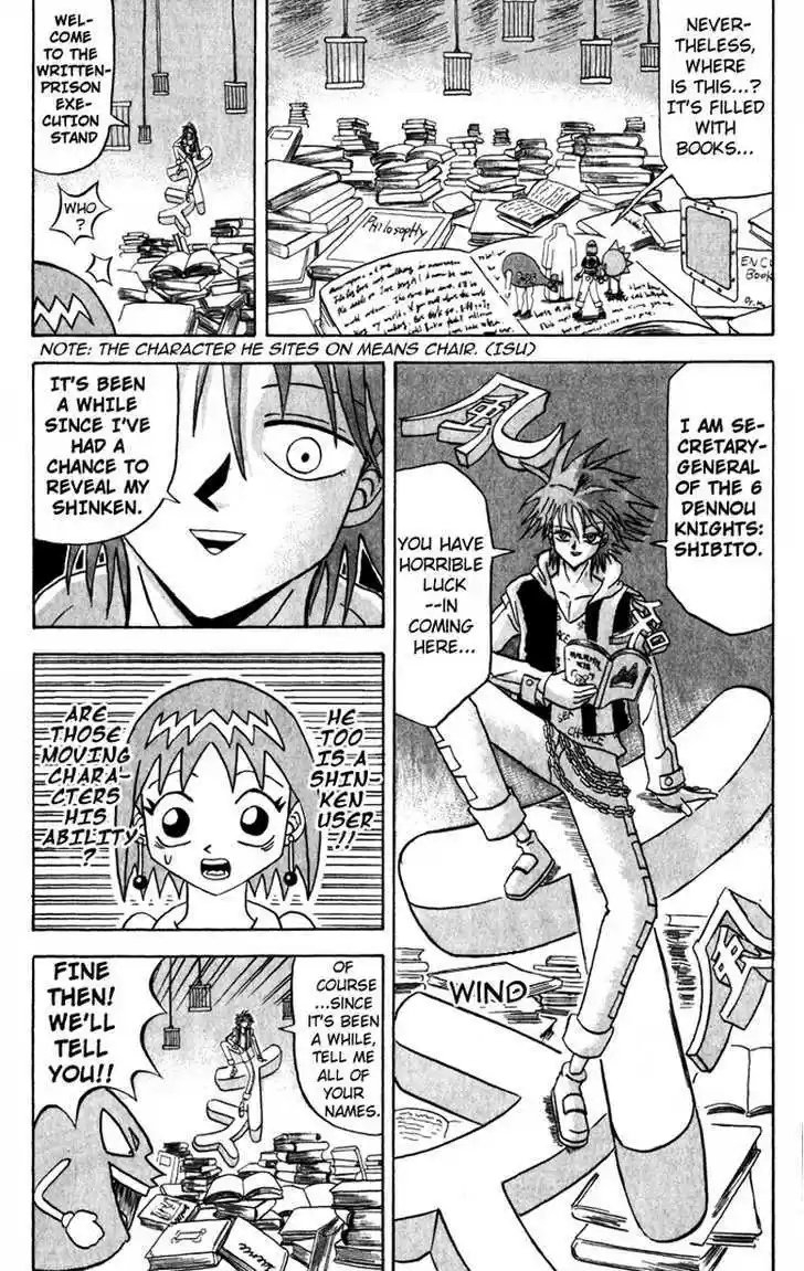 Bobobo-bo Bo-bobo 113