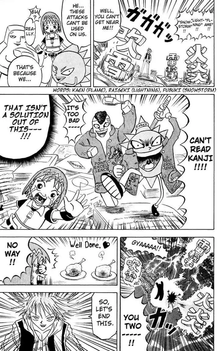 Bobobo-bo Bo-bobo 113