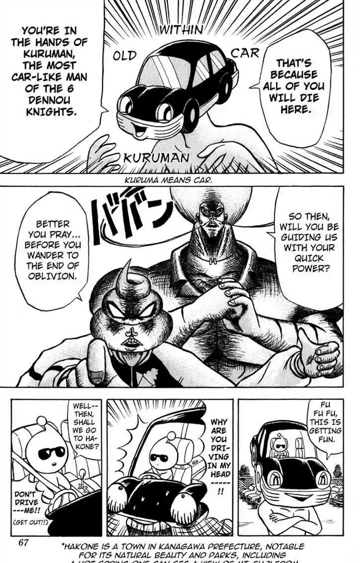 Bobobo-bo Bo-bobo 113