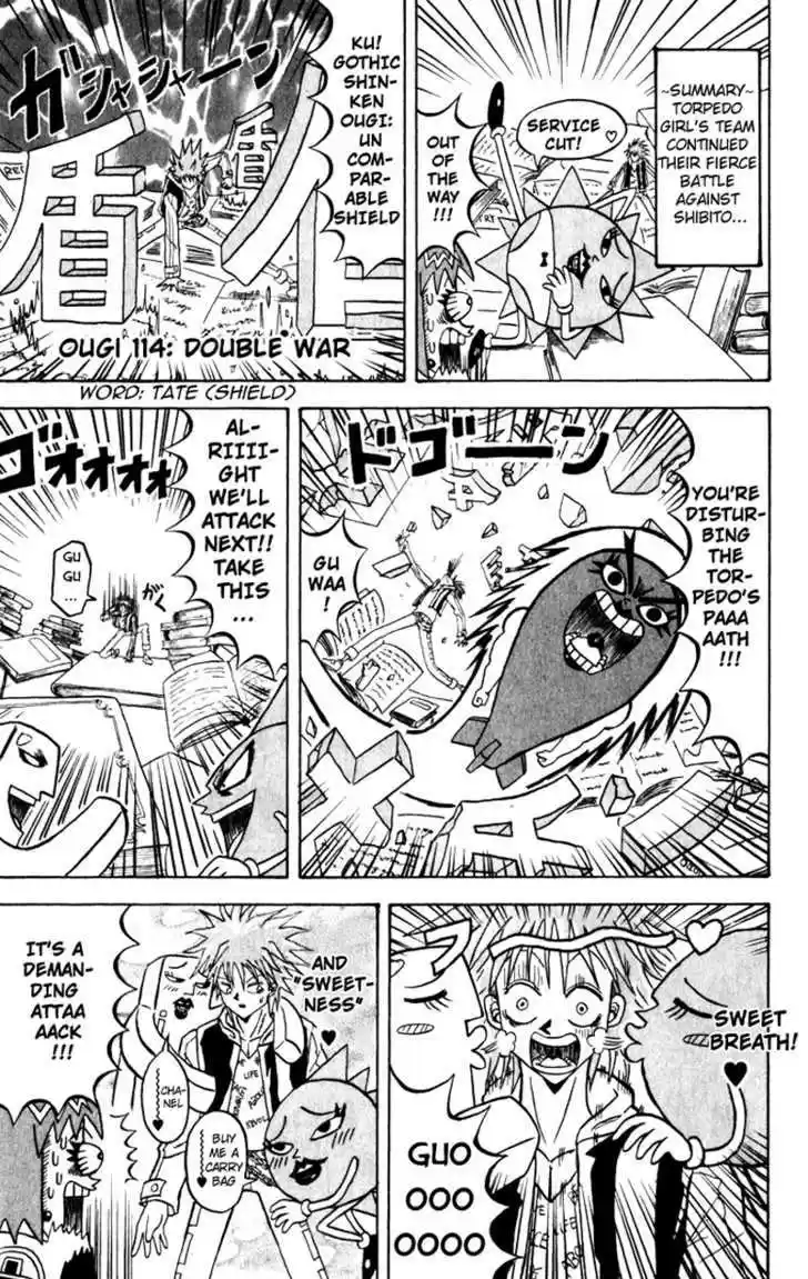 Bobobo-bo Bo-bobo 114