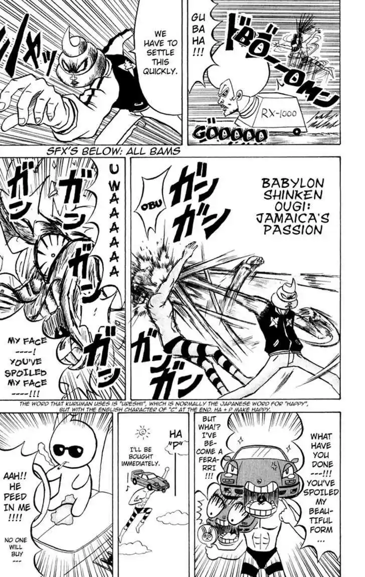 Bobobo-bo Bo-bobo 114