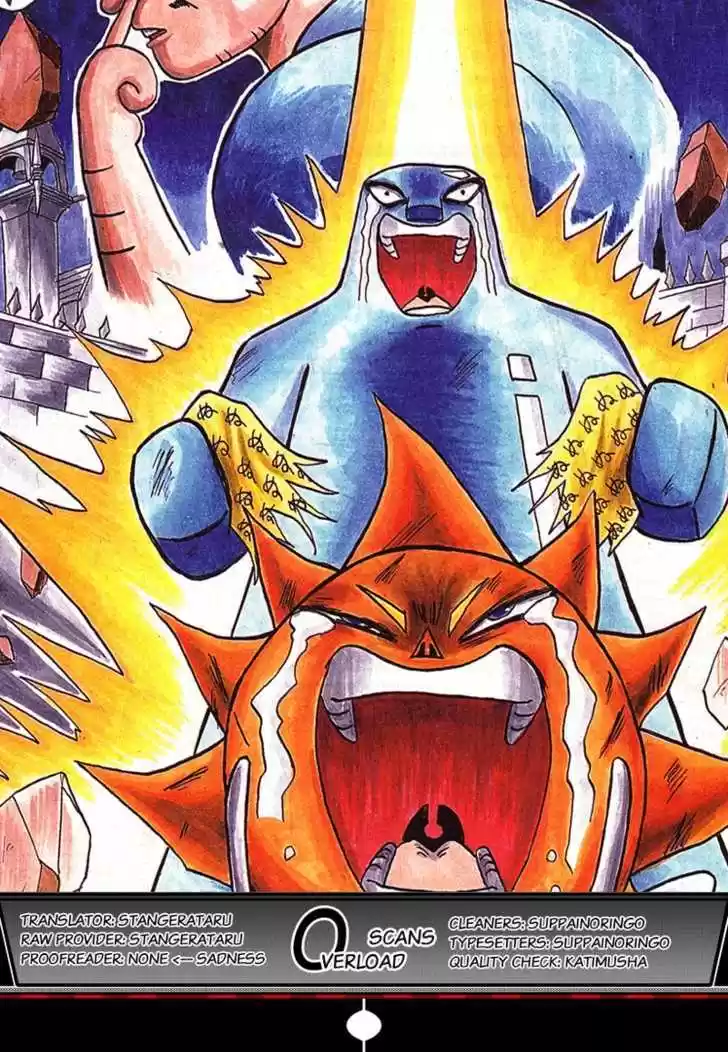 Bobobo-bo Bo-bobo 114