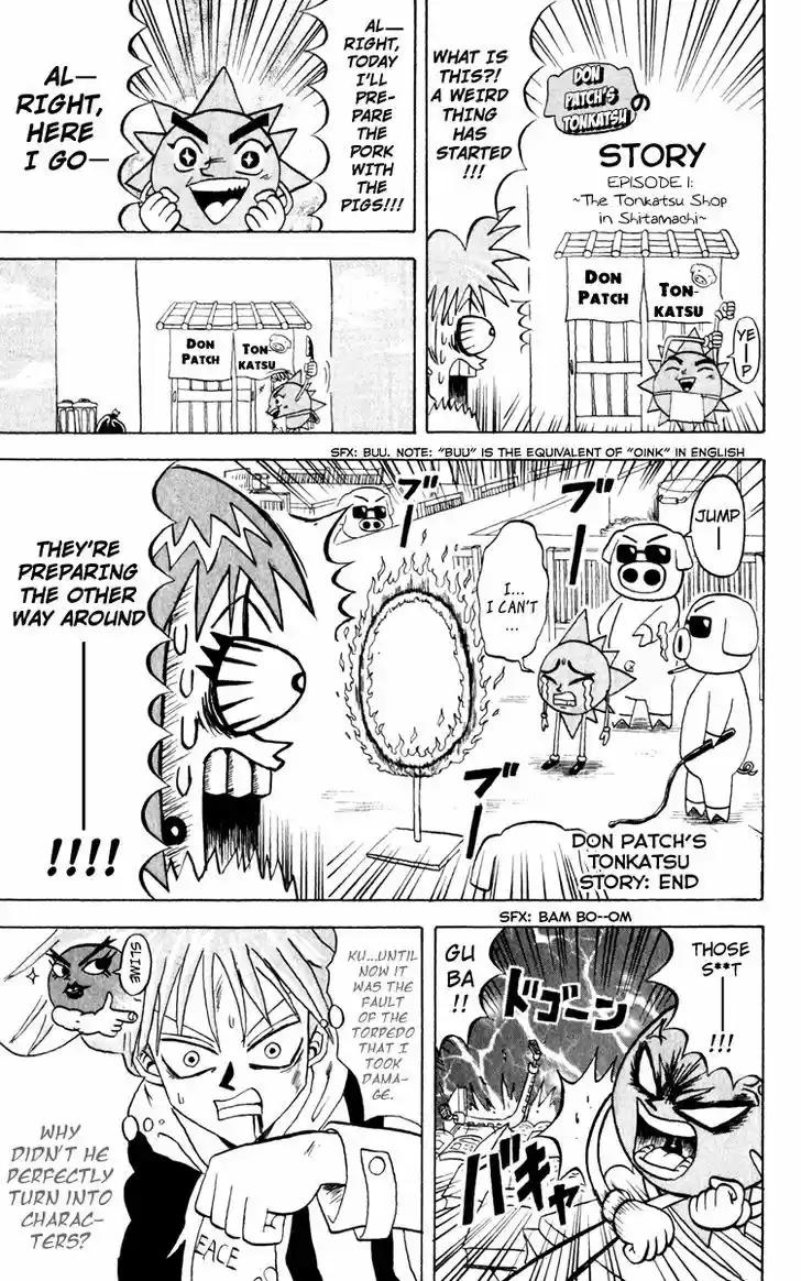 Bobobo-bo Bo-bobo 115