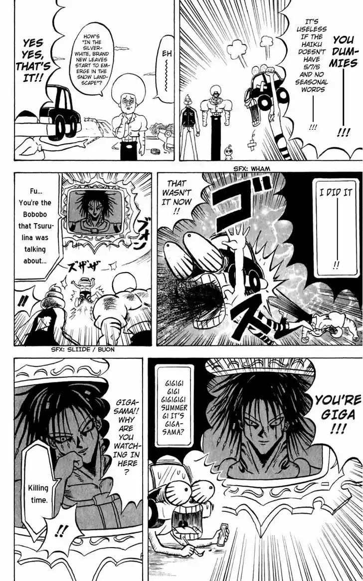 Bobobo-bo Bo-bobo 115