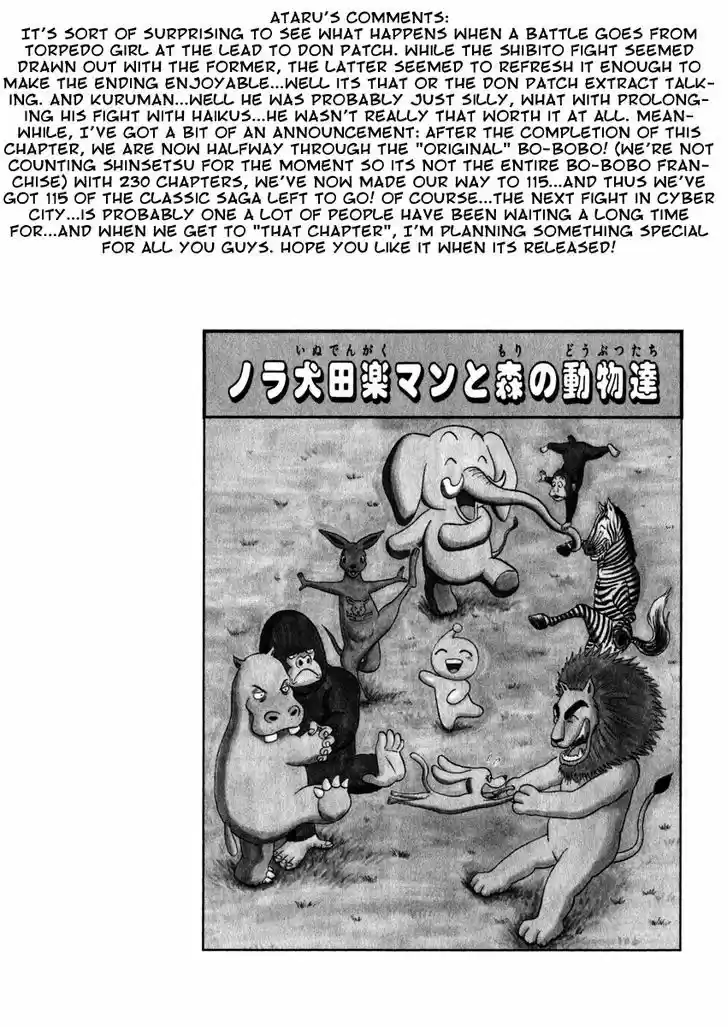 Bobobo-bo Bo-bobo 115