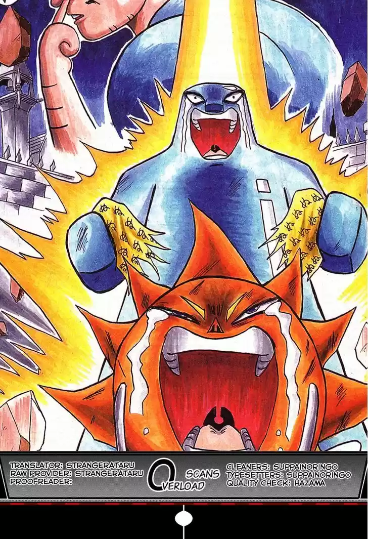 Bobobo-bo Bo-bobo 115