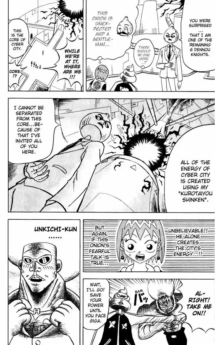 Bobobo-bo Bo-bobo 116