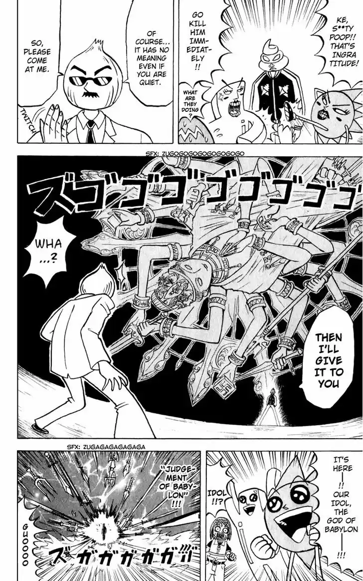 Bobobo-bo Bo-bobo 116