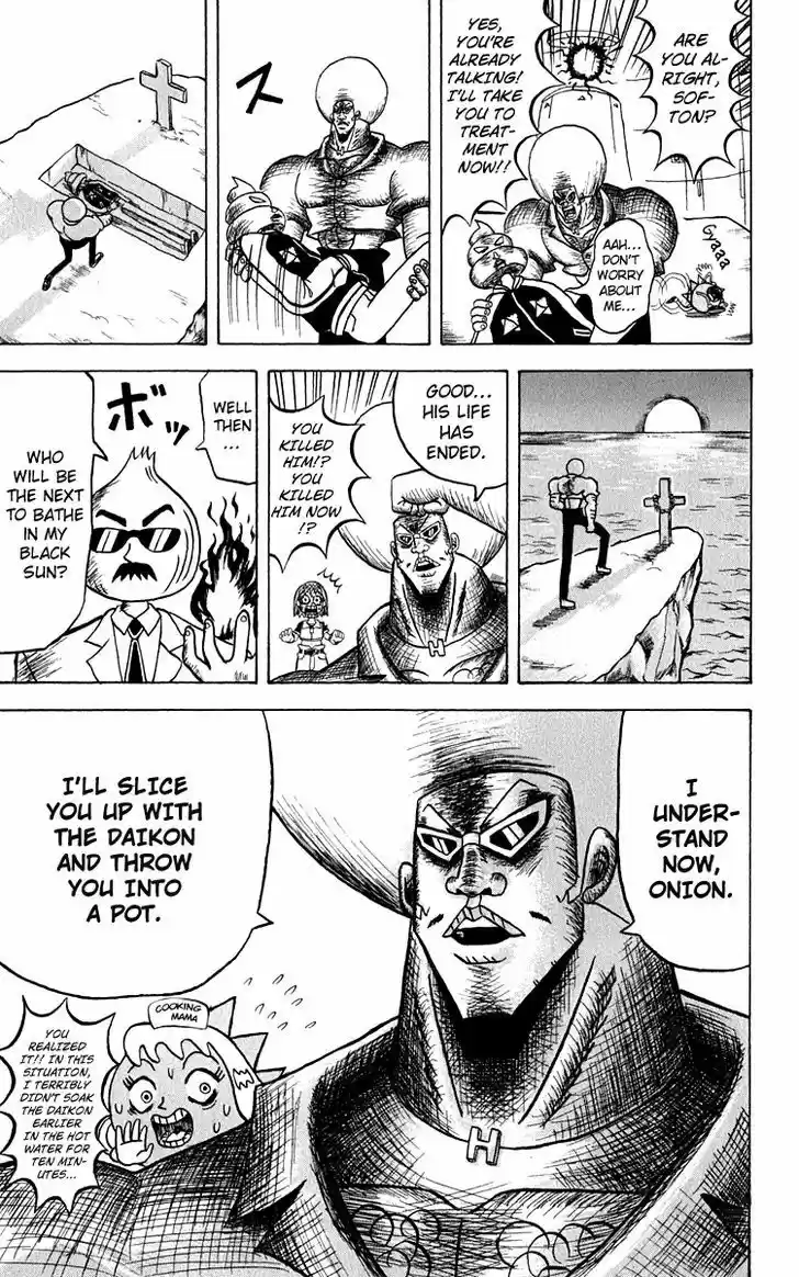 Bobobo-bo Bo-bobo 117