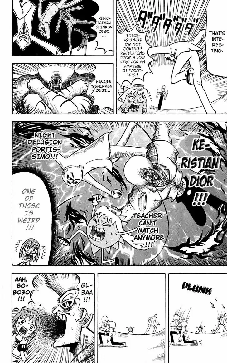 Bobobo-bo Bo-bobo 117