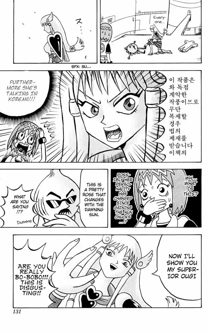 Bobobo-bo Bo-bobo 117