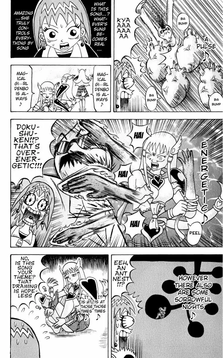 Bobobo-bo Bo-bobo 118