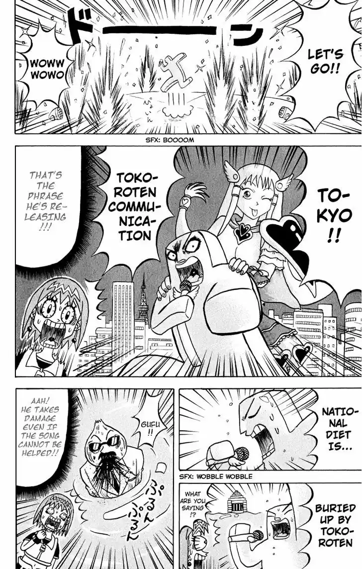 Bobobo-bo Bo-bobo 118