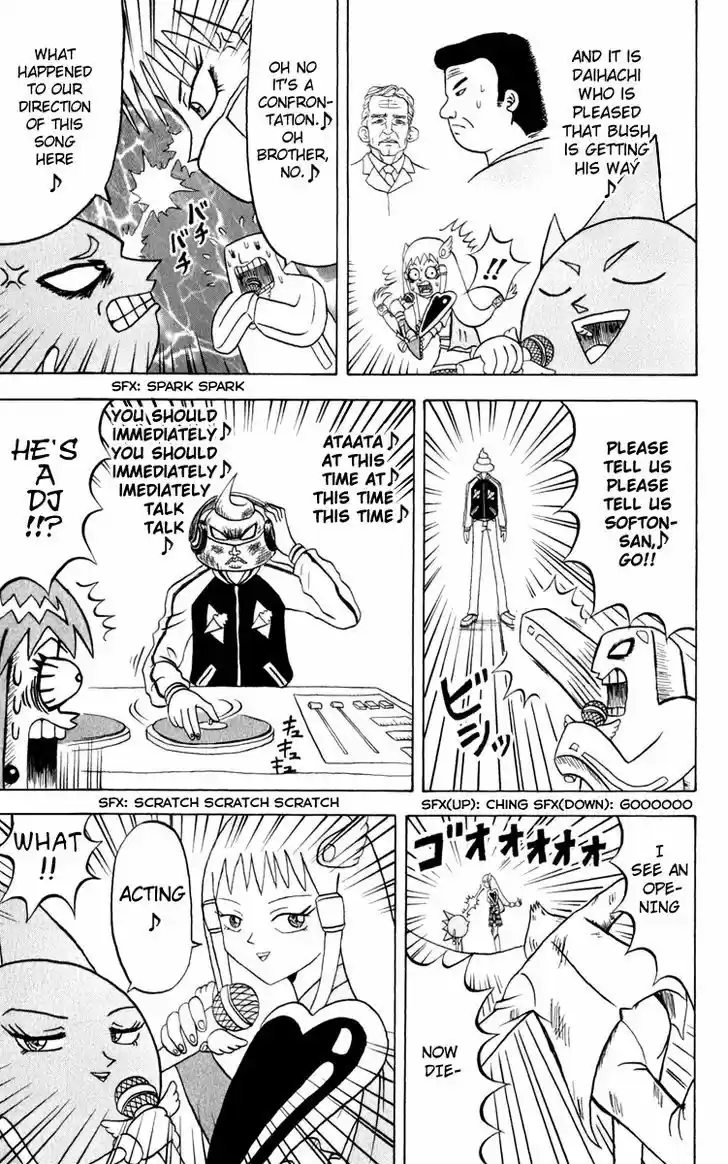 Bobobo-bo Bo-bobo 118