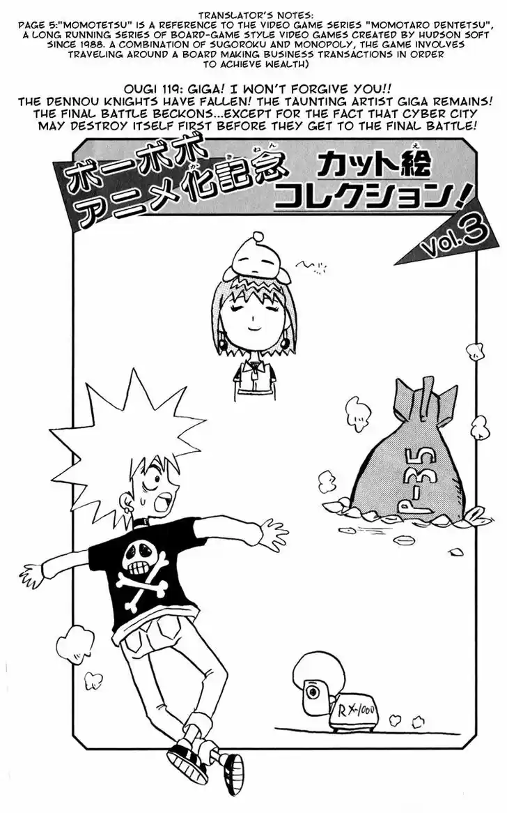 Bobobo-bo Bo-bobo 119