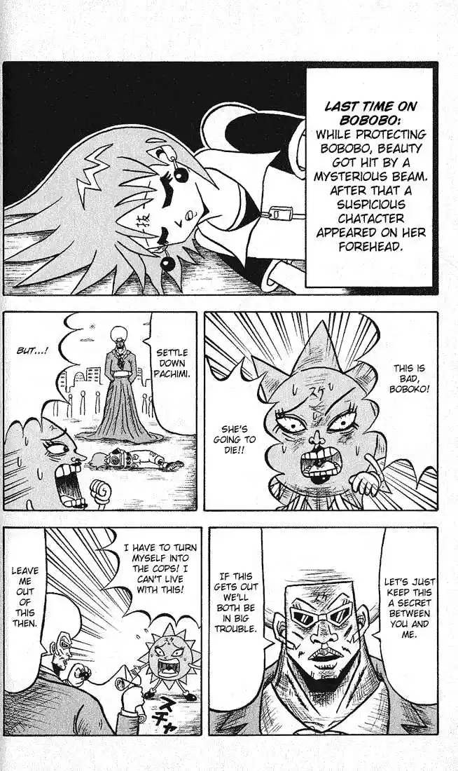 Bobobo-bo Bo-bobo 12