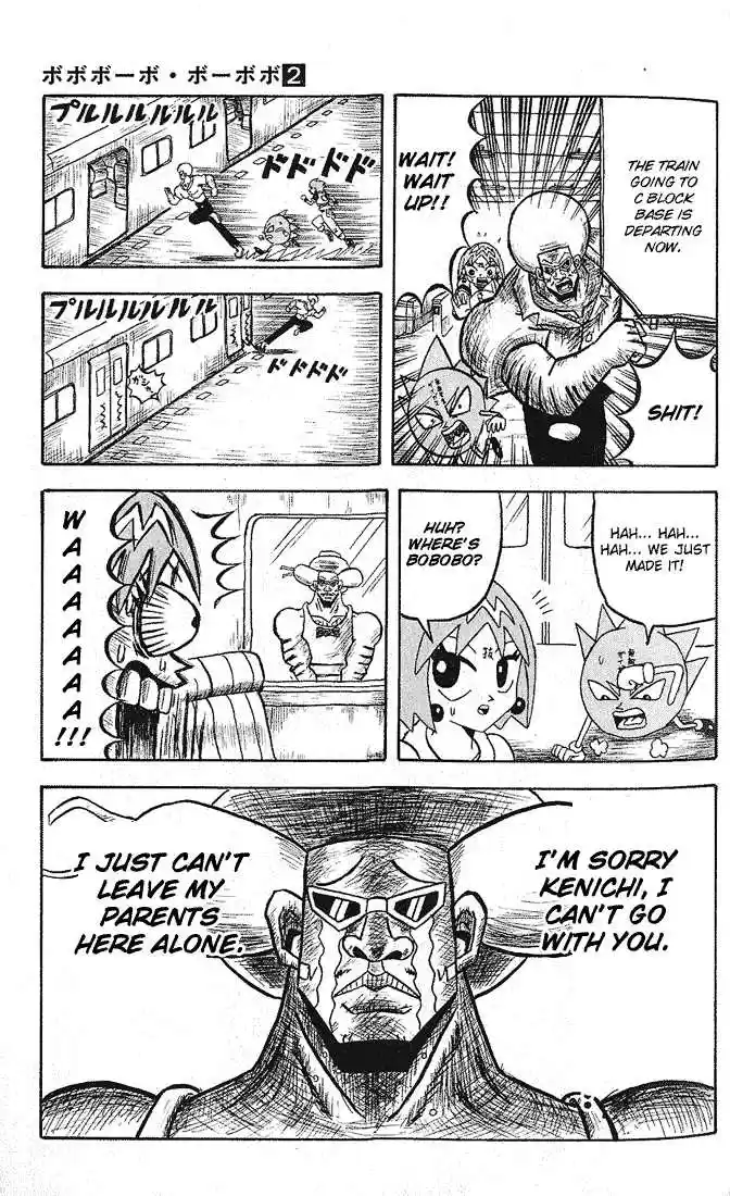 Bobobo-bo Bo-bobo 12