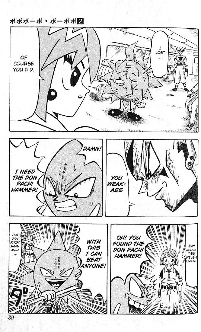 Bobobo-bo Bo-bobo 12