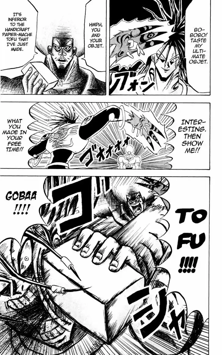 Bobobo-bo Bo-bobo 120