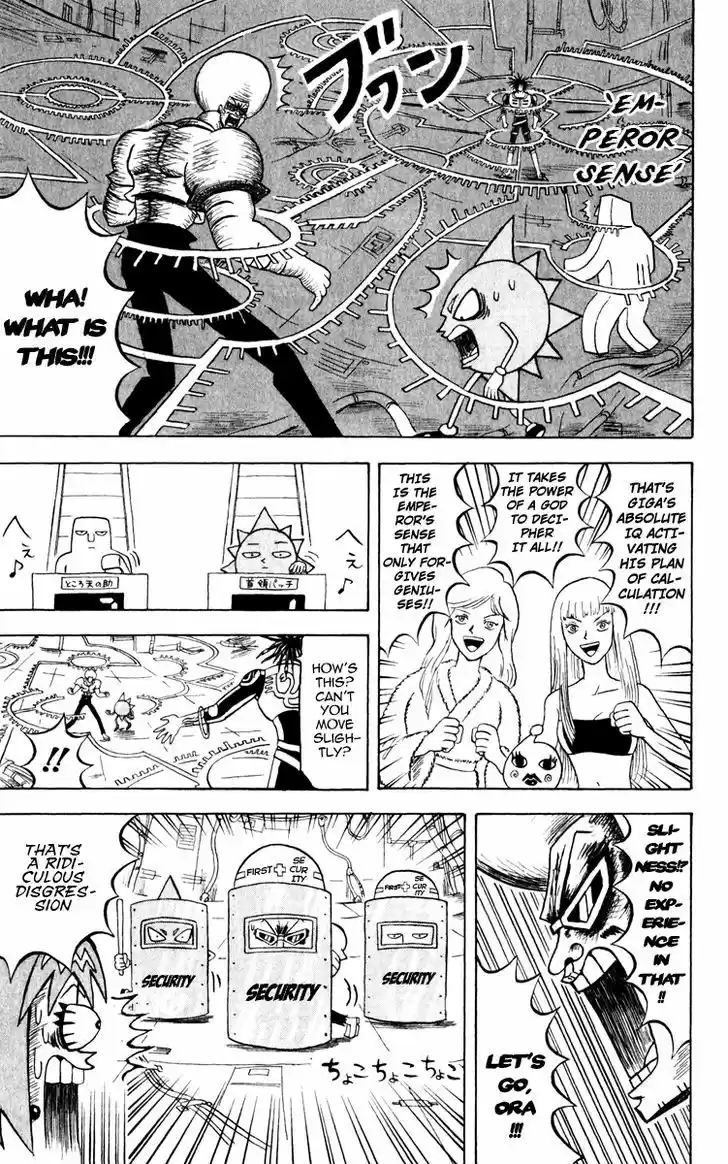 Bobobo-bo Bo-bobo 120