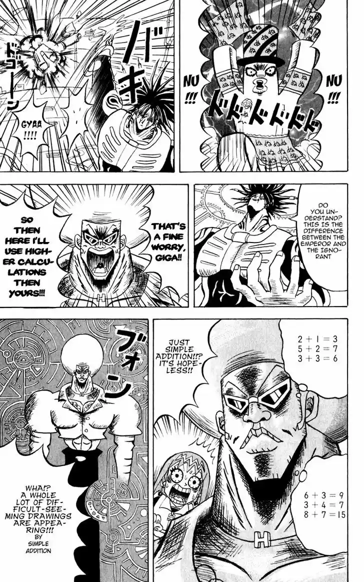 Bobobo-bo Bo-bobo 120