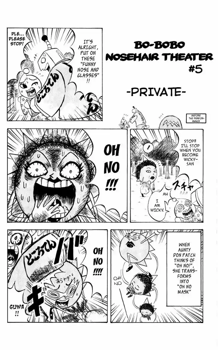 Bobobo-bo Bo-bobo 120