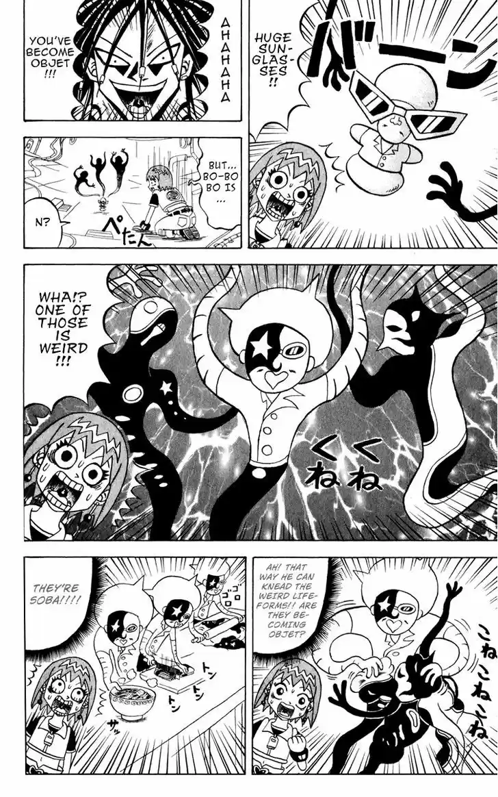 Bobobo-bo Bo-bobo 121