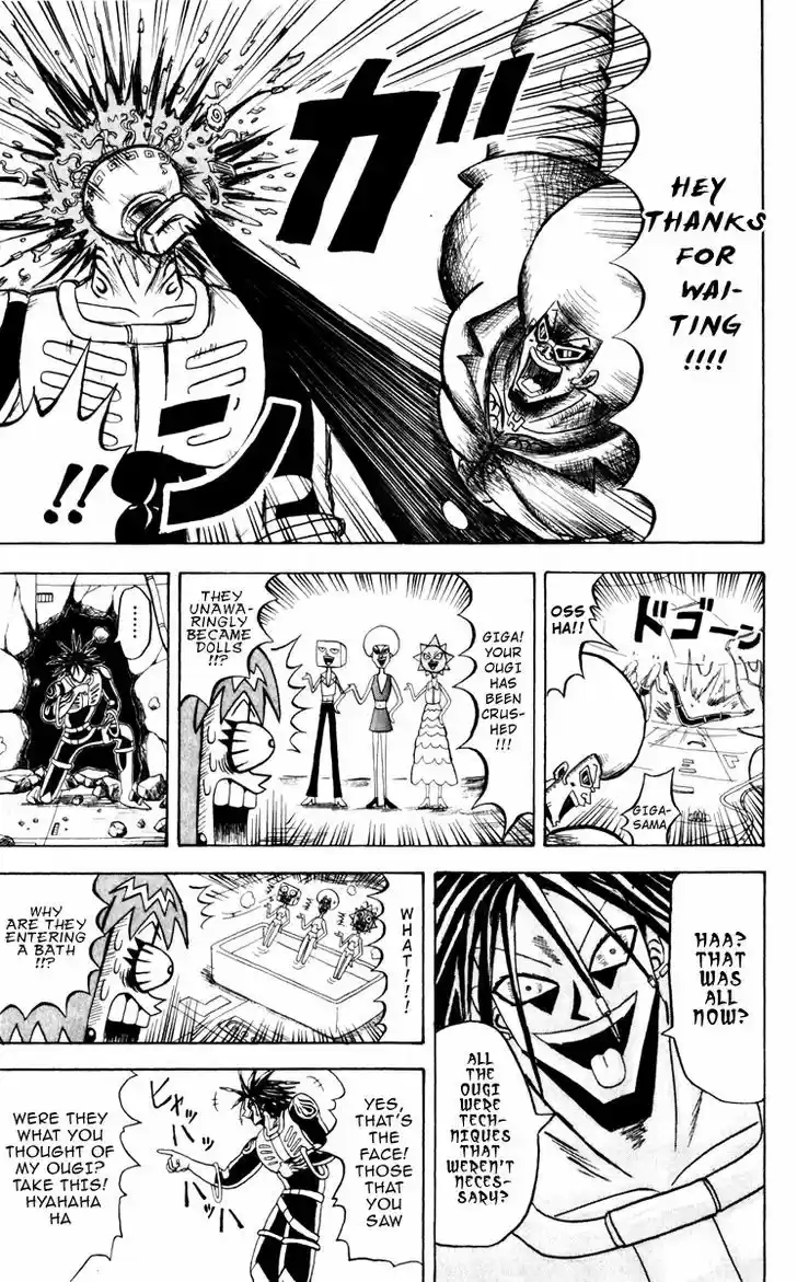 Bobobo-bo Bo-bobo 121