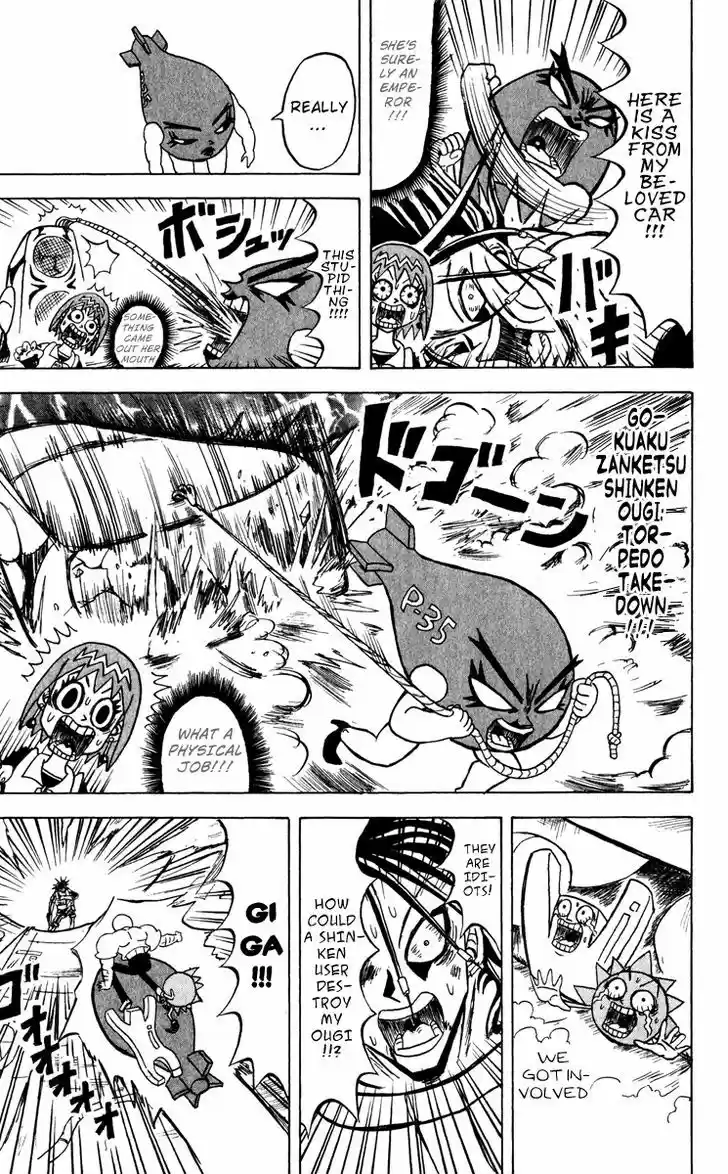 Bobobo-bo Bo-bobo 121