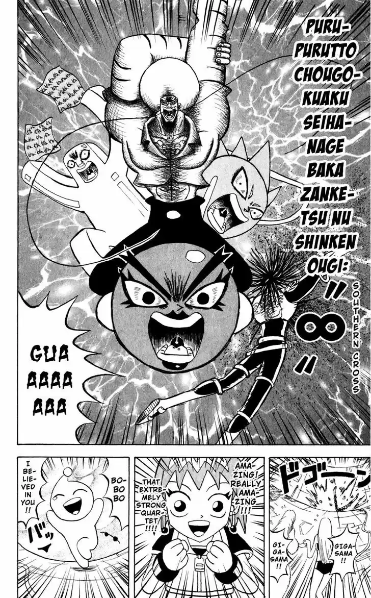 Bobobo-bo Bo-bobo 121